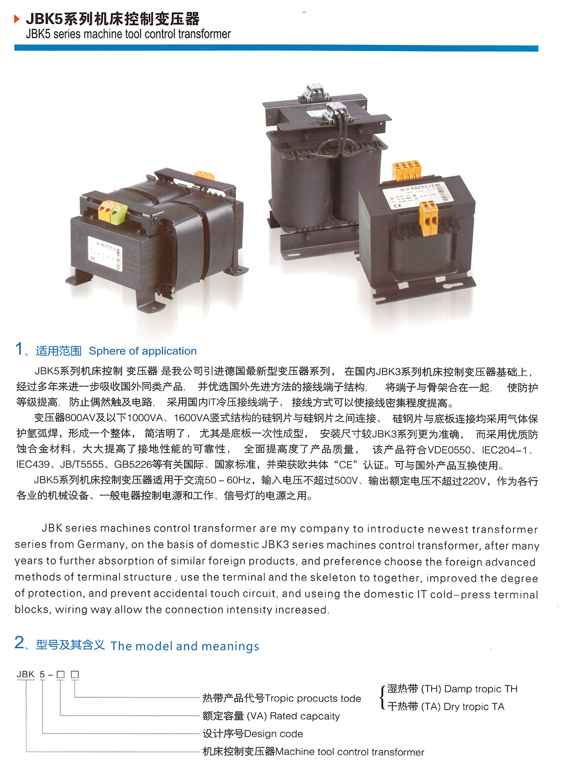 1637371287236326.jpg 5.jpg