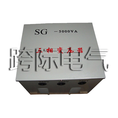 SBK、SG三相干式变压器